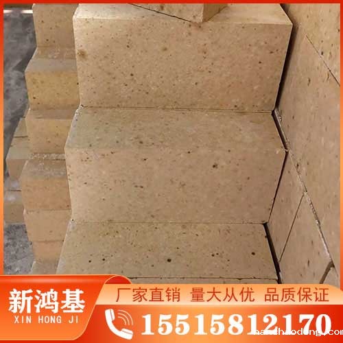 特级高铝砖(85%含量5.0kg)