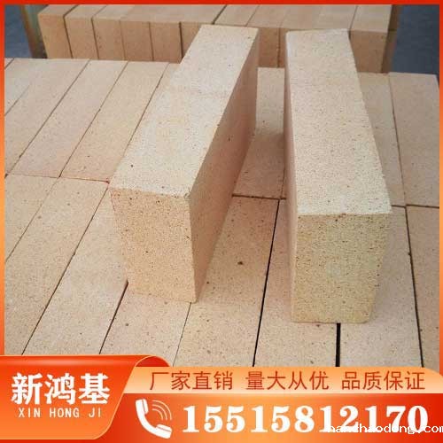 低气孔高铝砖