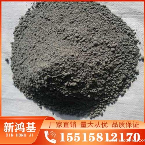 碳素焙烧炉浇注料