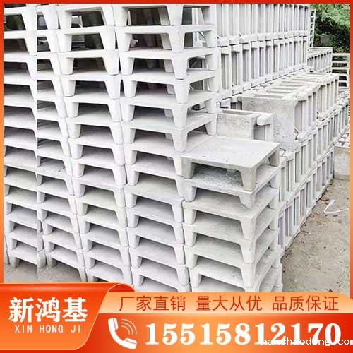 水泥五角隔热砖