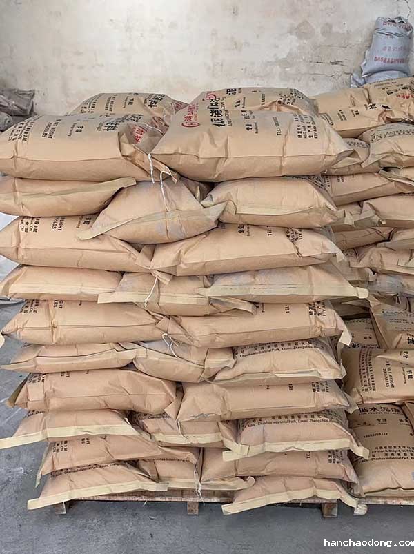 低水泥耐火浇注料