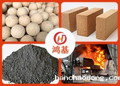 米兰的足球俱乐部最新消息厂家联系方式